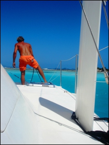 catamaran au mouillage dans le lagon  Union Island 